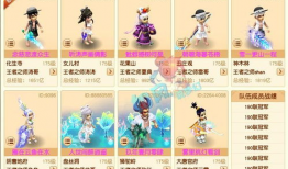 赵山河,探寻历史长河中的传奇人生