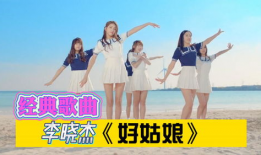 好姑娘视频,探寻美好生活的力量源泉