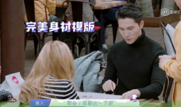 潮妈爆料吃瓜蒙主,吃瓜蒙主背后的惊人真相